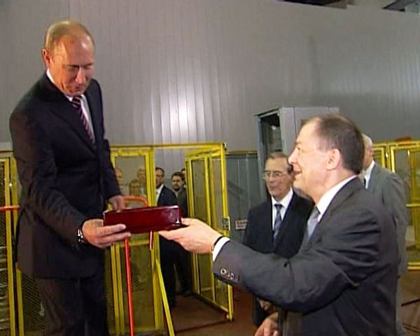 Putin tours town that’s looking for early Universe - Sputnik International