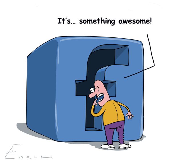 “Something awesome” from Facebook  - Sputnik International