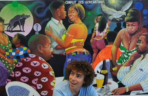 Congo and Japan: Art of Two Countries at the Garage Exhibit - Sputnik International