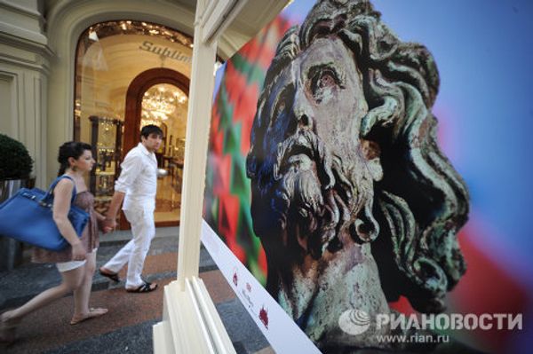 “St. Basil’s through the lens” photo exhibition held in GUM  - Sputnik International