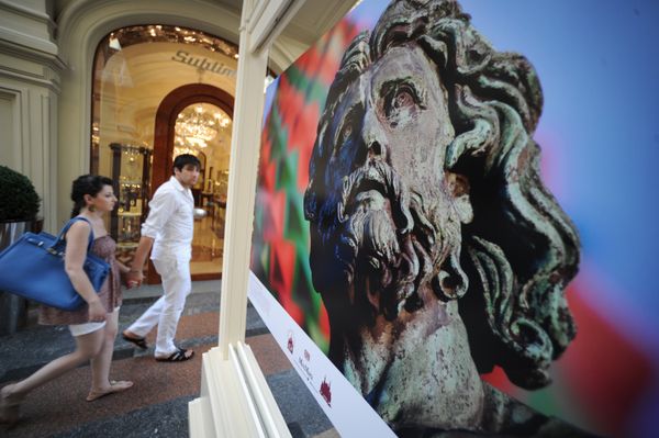 “St. Basil’s through the lens” photo exhibition held in GUM  - Sputnik International