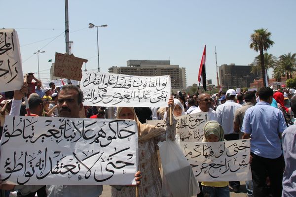 Protesters on Cairo's Tahrir Square Protesters on Cairo's Tahrir Square - Sputnik International