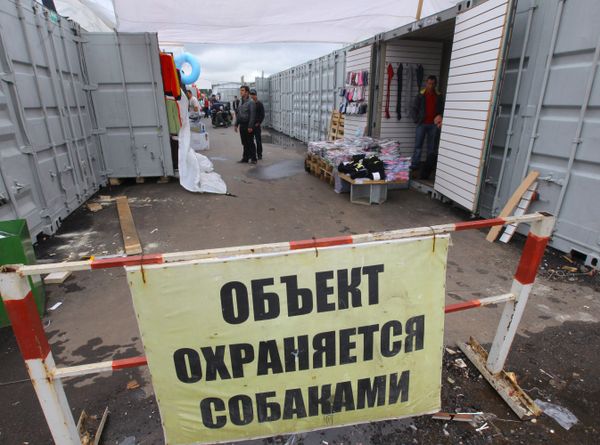 Sadovod market  - Sputnik International