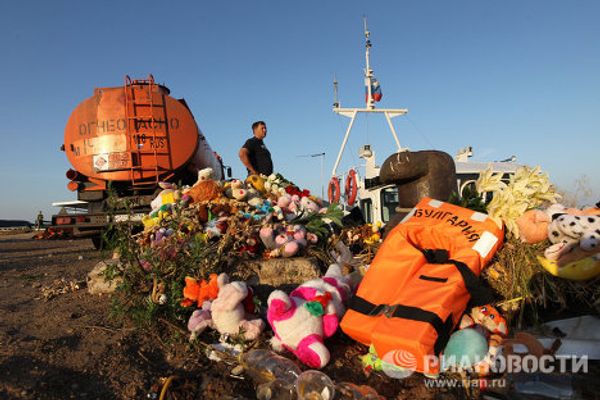 Seven days in photographs. 16 - 22 July 2011 - Sputnik International