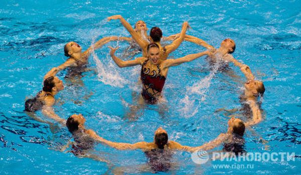Seven days in photographs. 16 - 22 July 2011 - Sputnik International