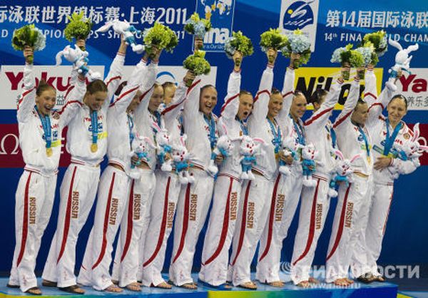 Seven days in photographs. 16 - 22 July 2011 - Sputnik International