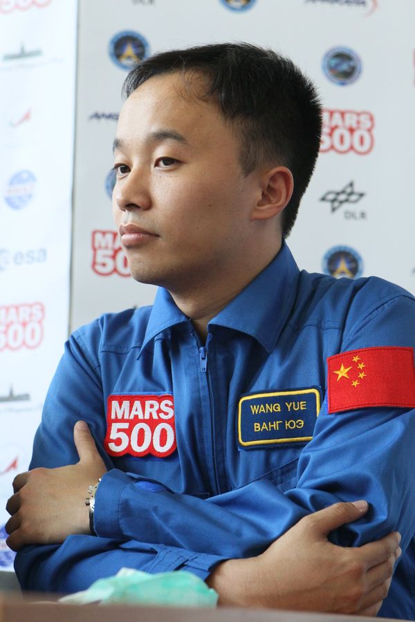 Wang Yue - Sputnik International