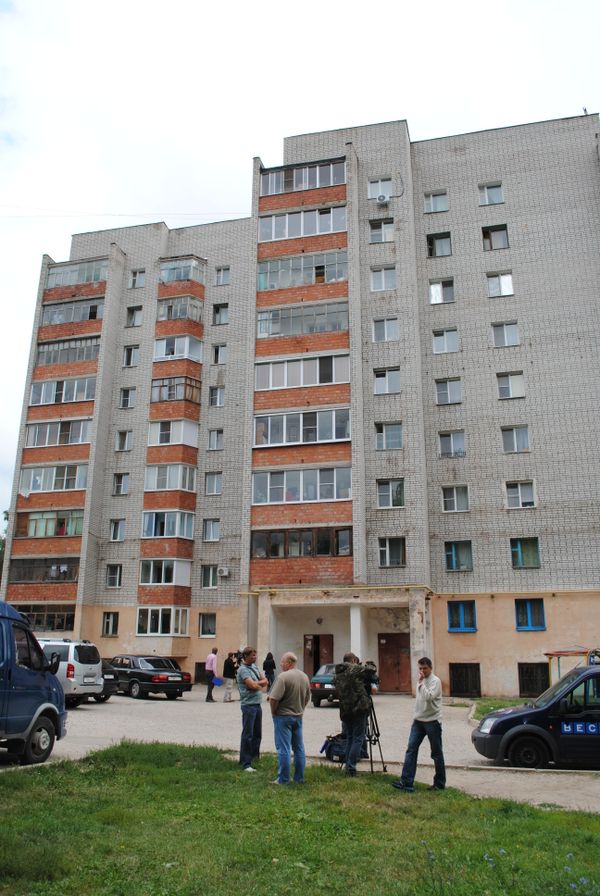 Investigators said a sect may be involved in the death of five people in the Russian Tula region Investigators said a sect may be involved in the death of five people in the Russian Tula region - Sputnik International