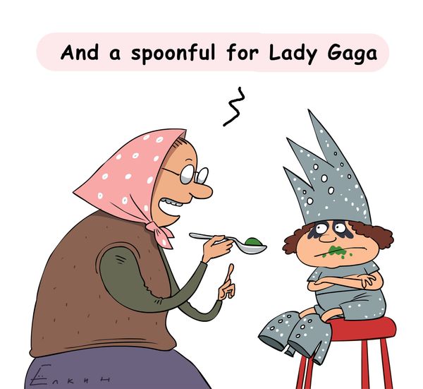 Lady Gaga launches new line of kid’s clothing - Sputnik International