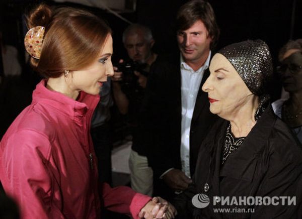 Viva Alicia! The legendeary Cuban ballerina with her students at the Bolshoi Theater - Sputnik International