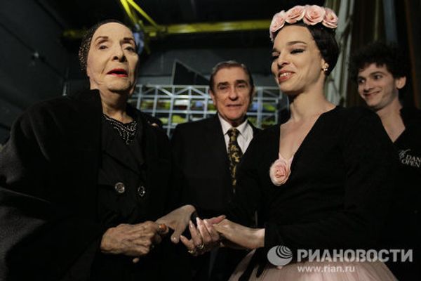 Viva Alicia! The legendeary Cuban ballerina with her students at the Bolshoi Theater - Sputnik International