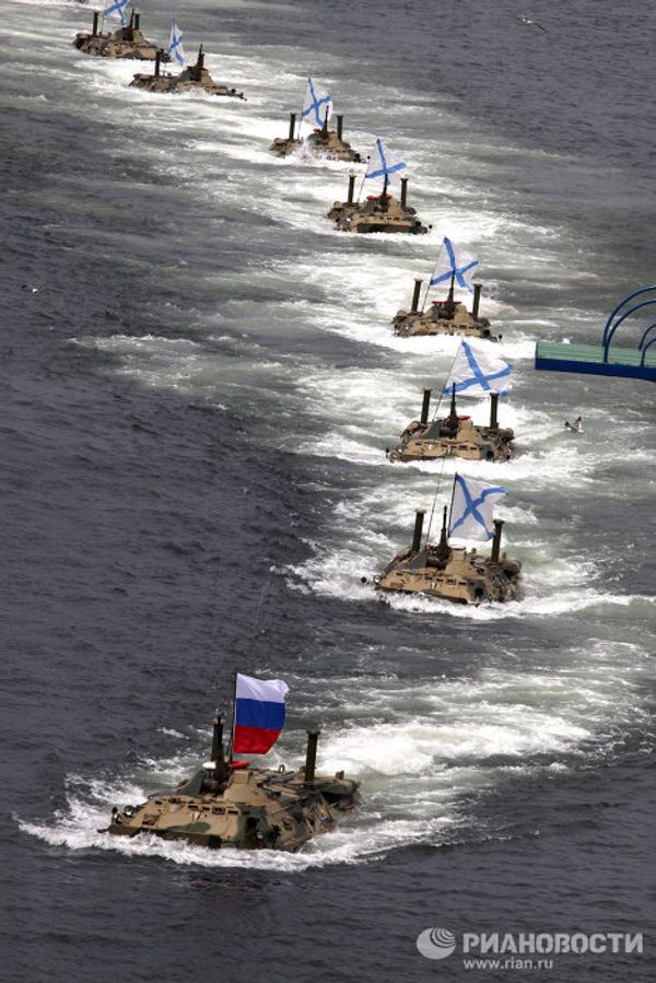 Seven Days in Photographs. 30 July - 5 August 5 2011 - Sputnik International