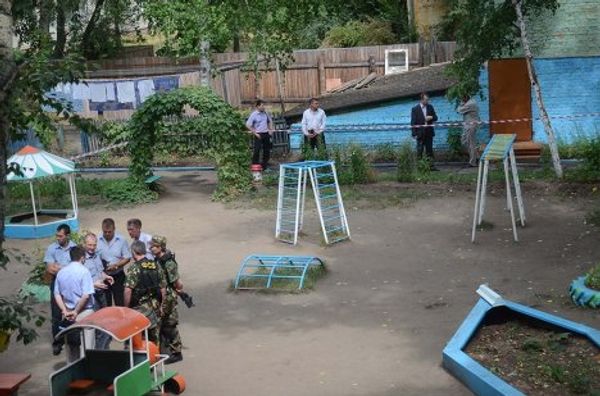Seven Days in Photographs. 30 July - 5 August 5 2011 - Sputnik International