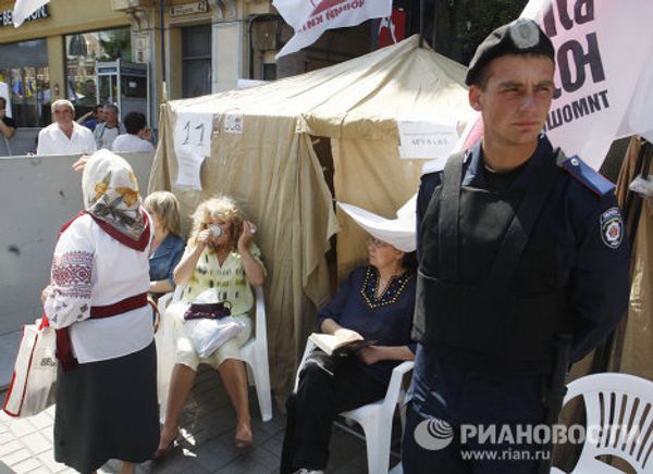 Tymoshenko supporters set up tent city in Kiev - Sputnik International