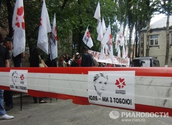 Tymoshenko supporters set up tent city in Kiev - Sputnik International