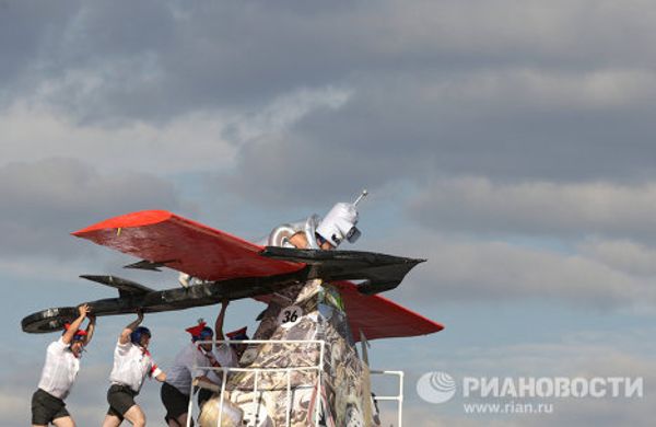 One-flight wonders: Homemade flying machines face off in Moscow - Sputnik International