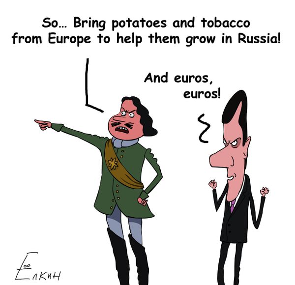 Window to the euro zone - Sputnik International