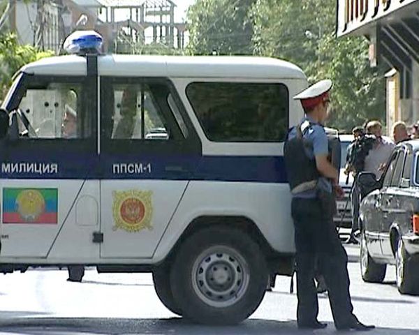 Four people found shot dead in Russia's Dagestan - Sputnik International