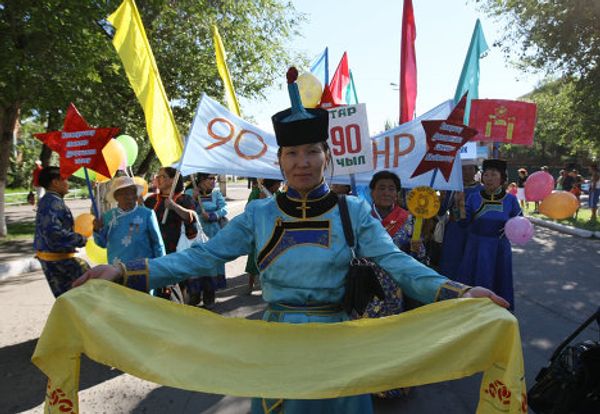 The Republic of Tuva celebrates its 90th anniversary The Republic of Tuva celebrates its 90th anniversary - Sputnik International