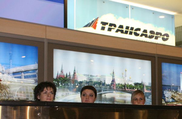 Transaero airlines signs memo to buy eight A320 neo planes Transaero airlines signs memo to buy eight A320 neo planes - Sputnik International