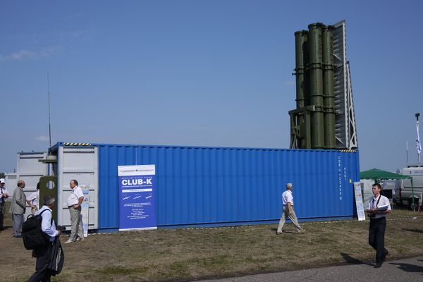 The bomb in the box - Sputnik International
