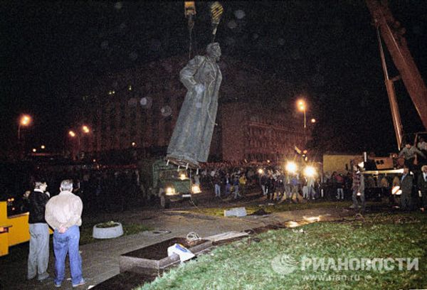 August 1991: Attempted putsch August 1991: Attempted putsch - Sputnik International