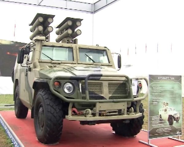 “Fire and forget:” Engineers unveil new missile system  - Sputnik International