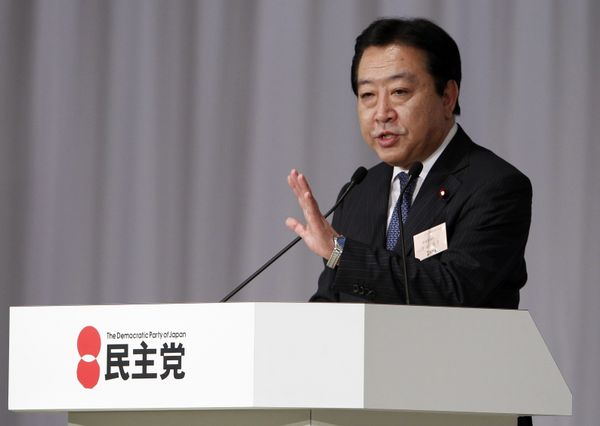 Yoshihiko Noda Yoshihiko Noda - Sputnik International