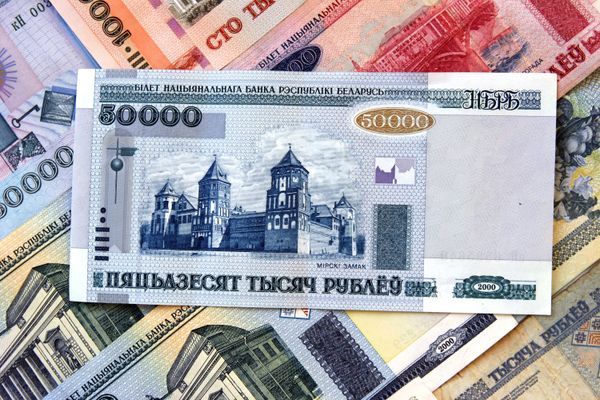 Belarusian rubles - Sputnik International