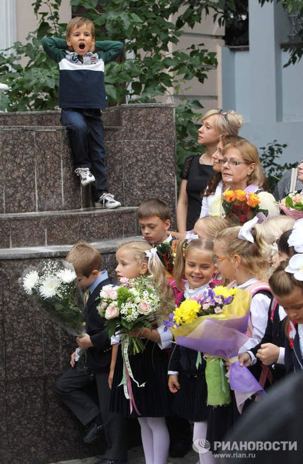 Traditions of Knowledge Day - Sputnik International