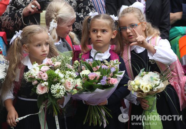 Traditions of Knowledge Day - Sputnik International