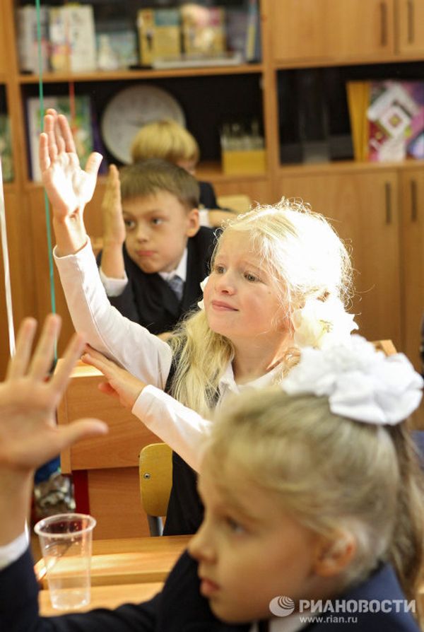 Traditions of Knowledge Day - Sputnik International