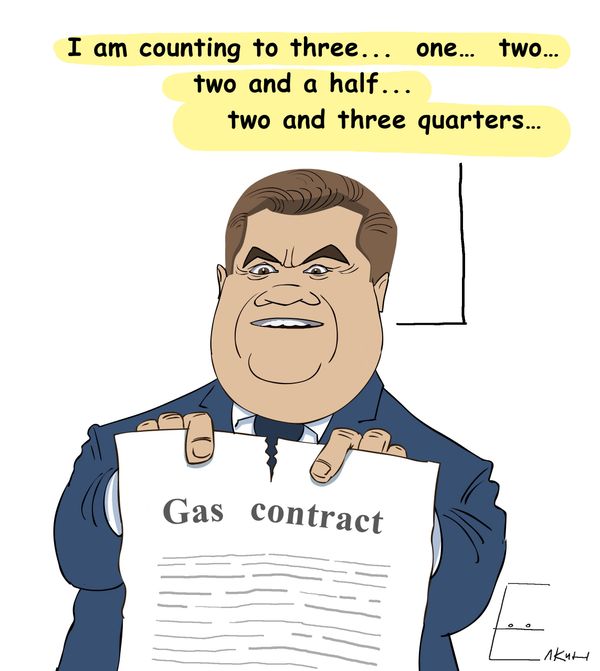 The Gas Comedy - Sputnik International
