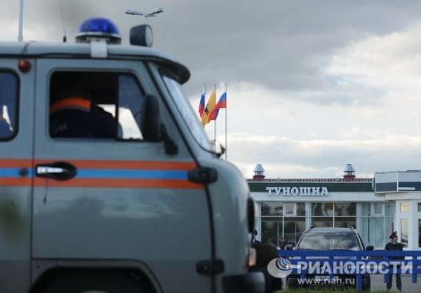 The Lokomotiv Yaroslavl ice-hockey team crash site - Sputnik International
