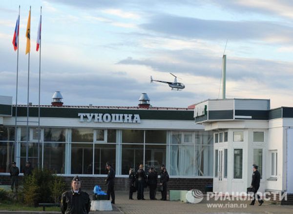 The Lokomotiv Yaroslavl ice-hockey team crash site - Sputnik International