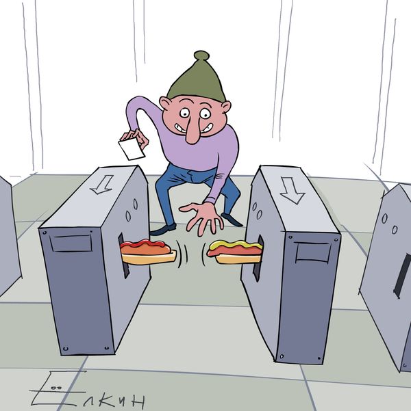 Underground fast food - Sputnik International