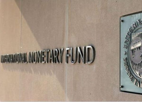 International Monetary Fund International Monetary Fund - Sputnik International