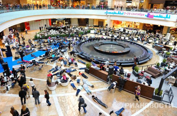 Planking Flash mob in Moscow  - Sputnik International