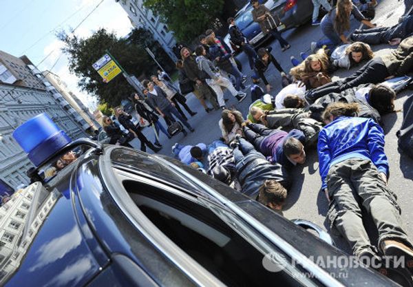 Planking Flash mob in Moscow  - Sputnik International