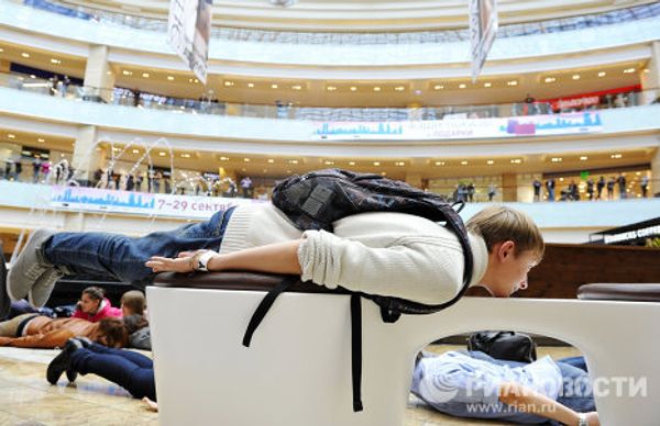 Planking Flash mob in Moscow  - Sputnik International