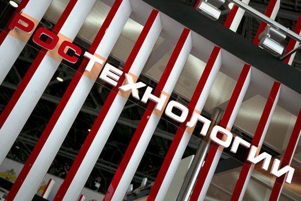 Russia’s Rostec Corp. to Invest $100M in New Aircraft Factory - Sputnik International
