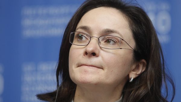Эльвира Набиуллина Эльвира Набиуллина - Sputnik International