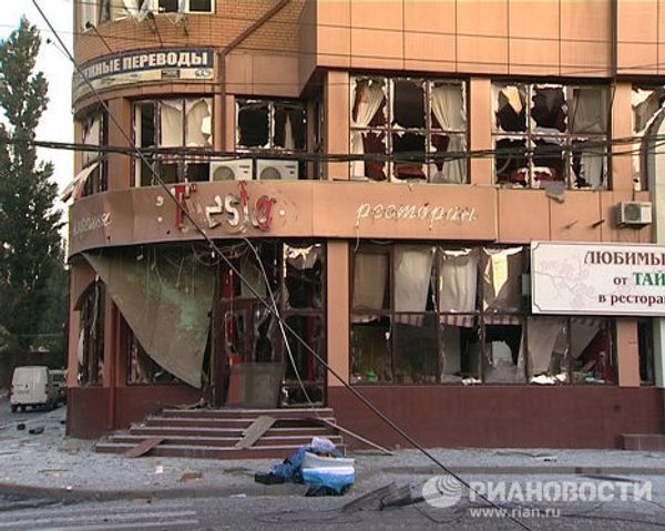 Seven days in photographs. September 17-23 - Sputnik International