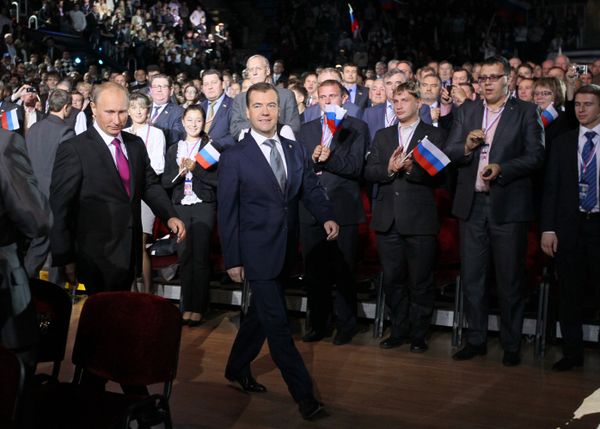 Medvedev proposes Putin for presidency at United Russia Congress - Sputnik International