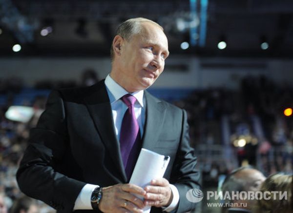 Medvedev proposes Putin for presidency at United Russia Congress - Sputnik International