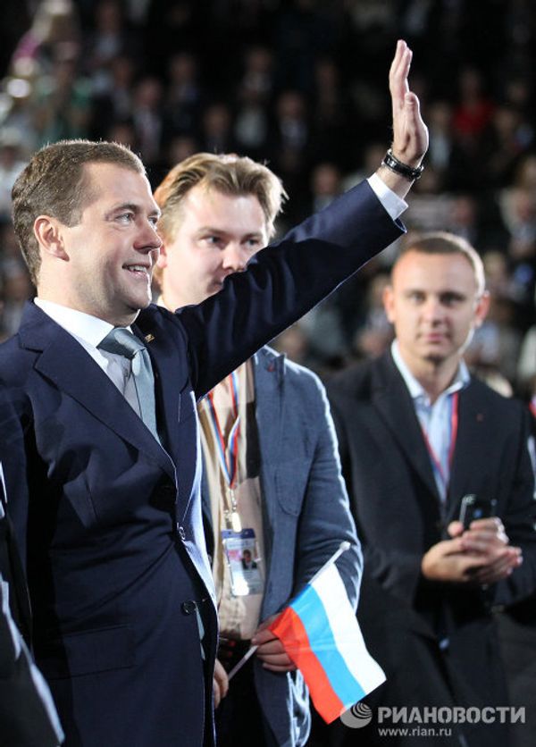 Medvedev proposes Putin for presidency at United Russia Congress - Sputnik International
