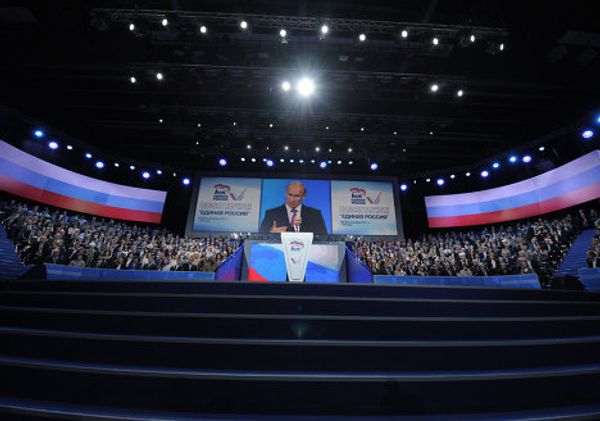 Medvedev proposes Putin for presidency at United Russia Congress - Sputnik International
