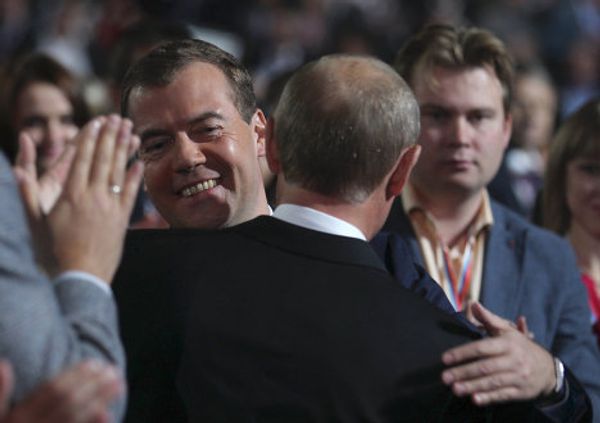 Medvedev proposes Putin for presidency at United Russia Congress - Sputnik International