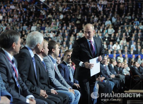 Vladimir Putin’s presidency. 2000-2008 - Sputnik International