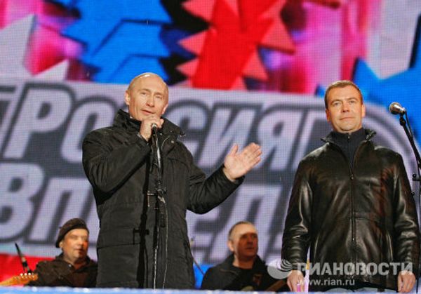 Vladimir Putin’s presidency. 2000-2008 - Sputnik International